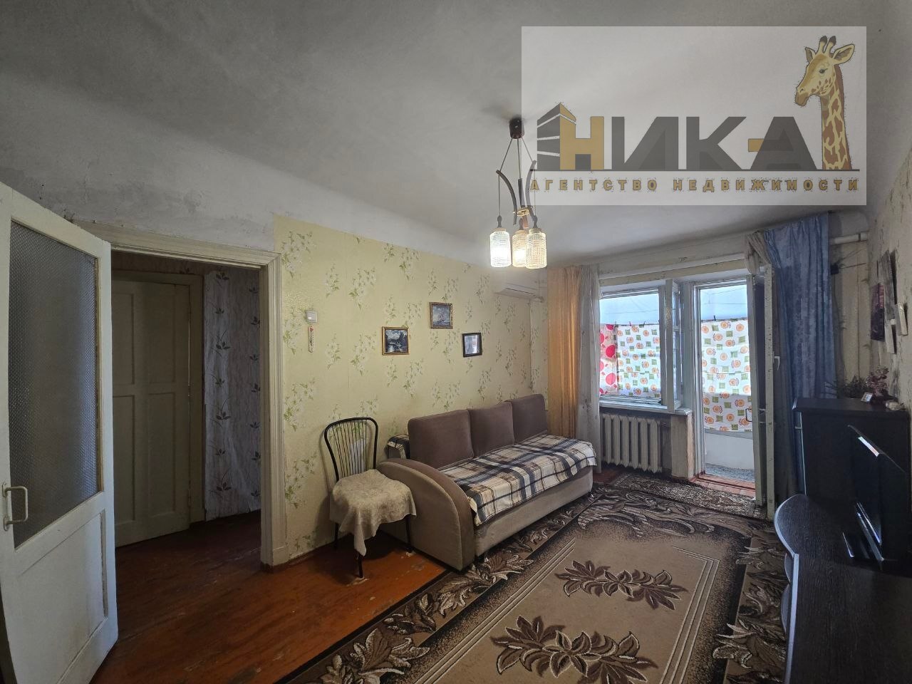 Продажа 1-комнатной квартиры 31 м², Глиссерная ул.