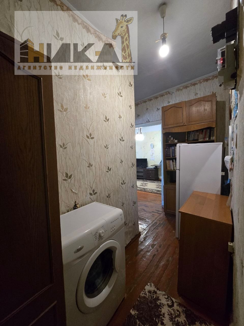 Продажа 1-комнатной квартиры 31 м², Глиссерная ул.