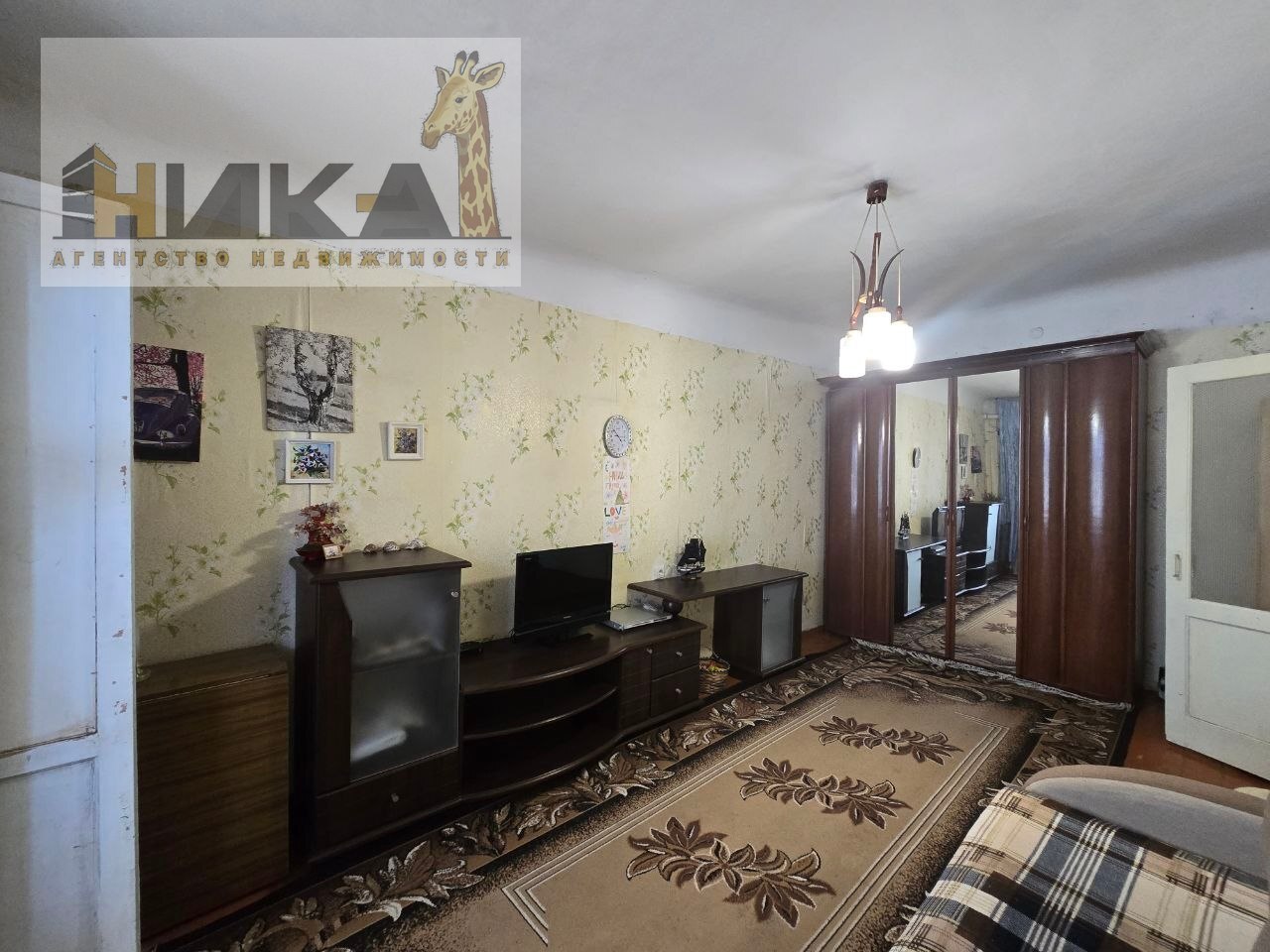 Продажа 1-комнатной квартиры 31 м², Глиссерная ул.