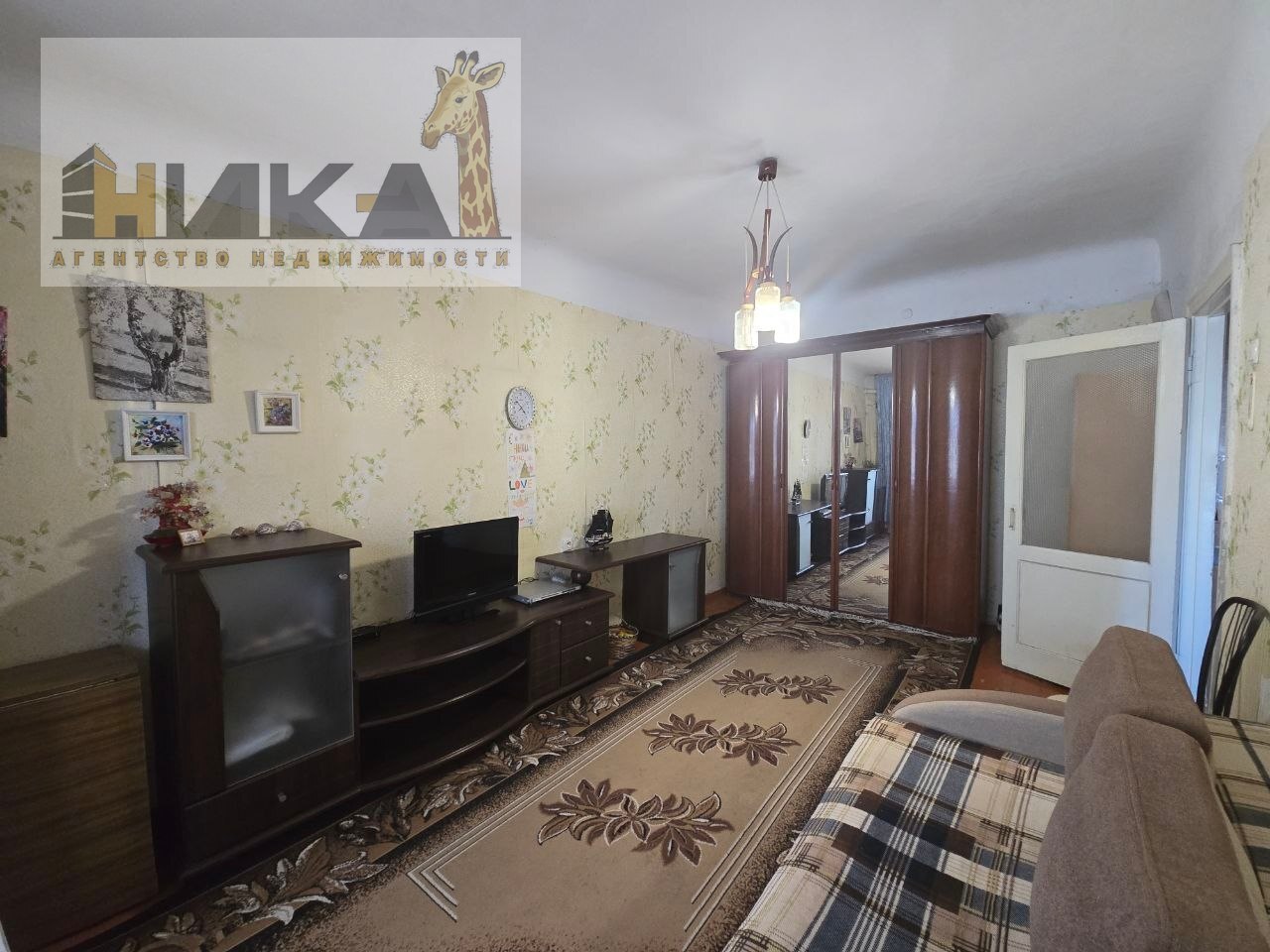 Продажа 1-комнатной квартиры 31 м², Глиссерная ул.