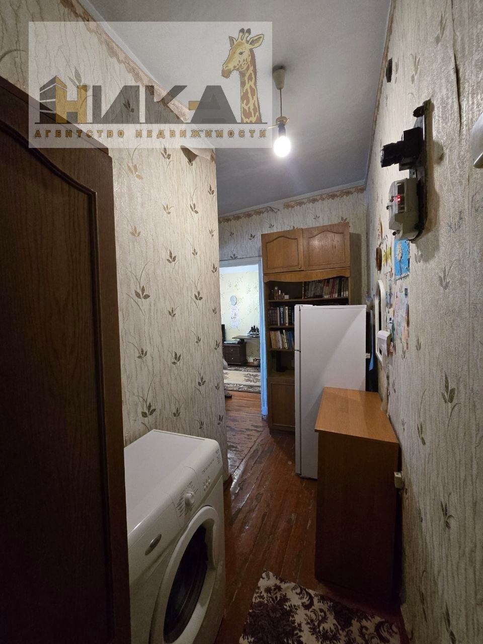 Продажа 1-комнатной квартиры 31 м², Глиссерная ул.