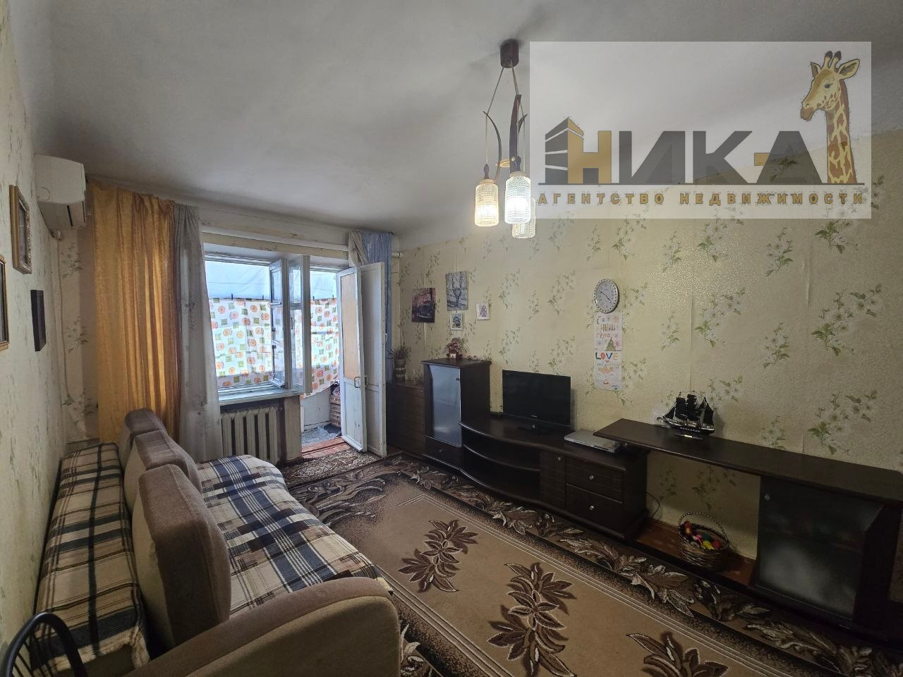Продажа 1-комнатной квартиры 31 м², Глиссерная ул.