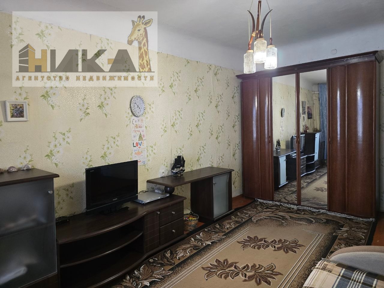 Продажа 1-комнатной квартиры 31 м², Глиссерная ул.