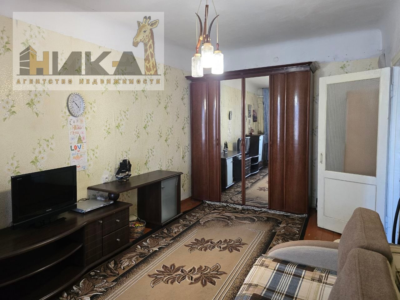 Продажа 1-комнатной квартиры 31 м², Глиссерная ул.