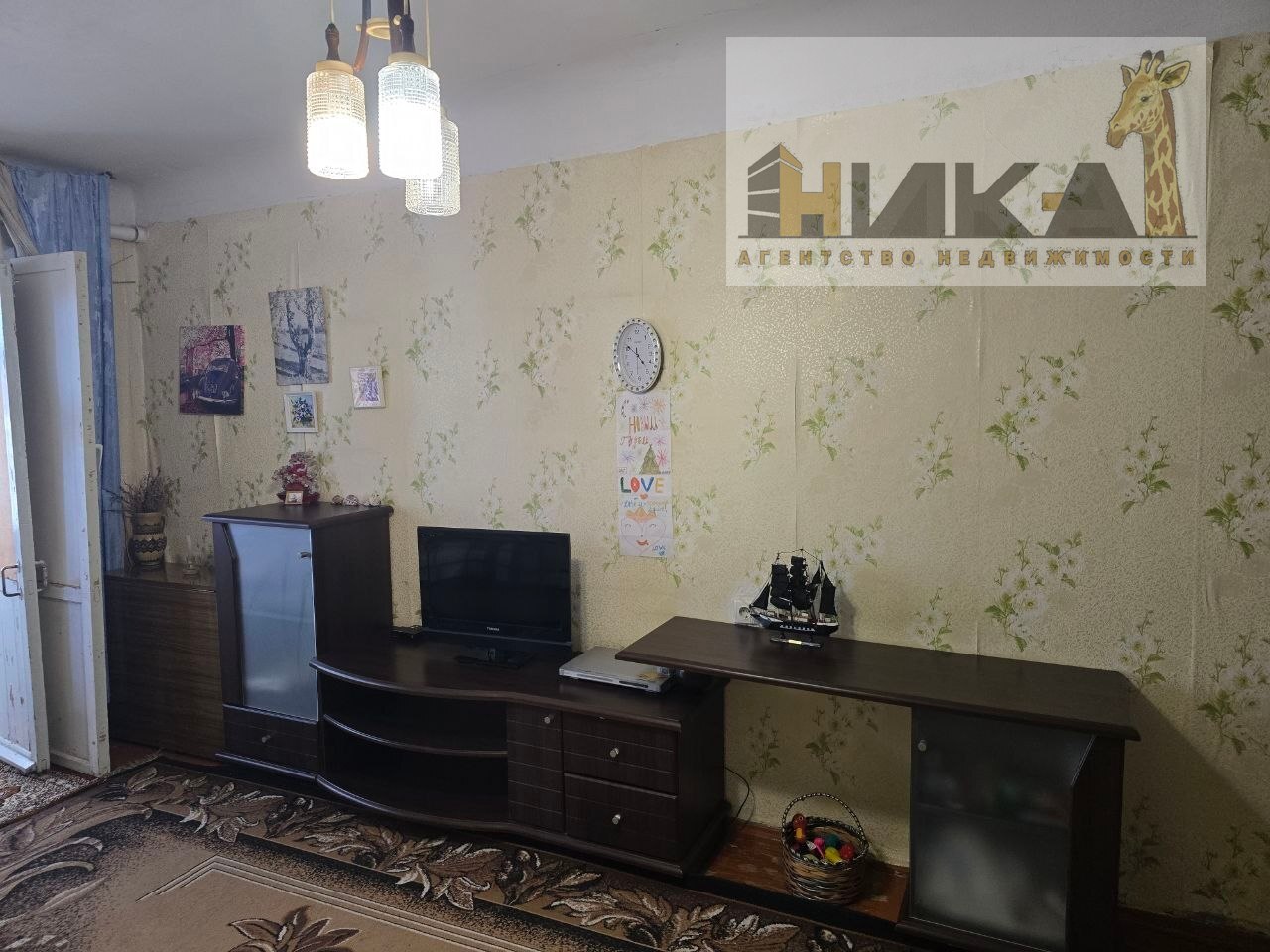 Продажа 1-комнатной квартиры 31 м², Глиссерная ул.