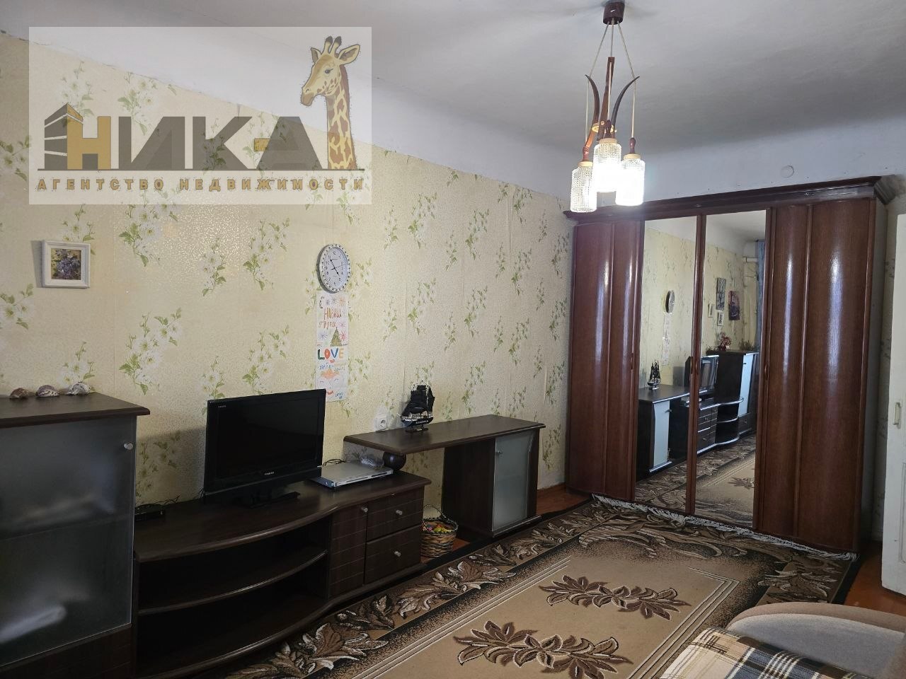 Продажа 1-комнатной квартиры 31 м², Глиссерная ул.