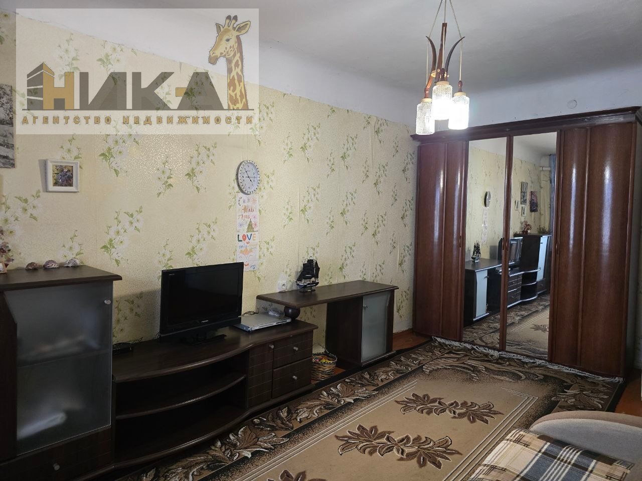 Продажа 1-комнатной квартиры 31 м², Глиссерная ул.