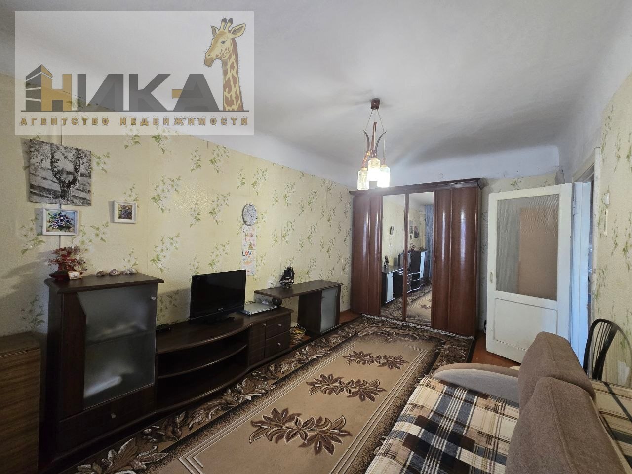 Продажа 1-комнатной квартиры 31 м², Глиссерная ул.