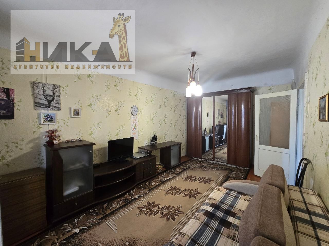 Продажа 1-комнатной квартиры 31 м², Глиссерная ул.