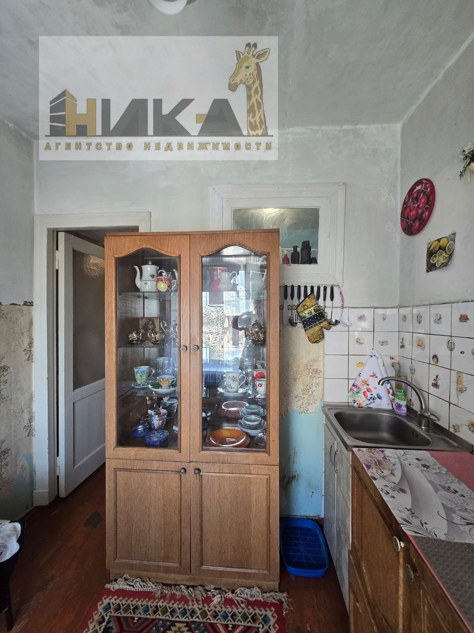 Продажа 1-комнатной квартиры 31 м², Глиссерная ул.