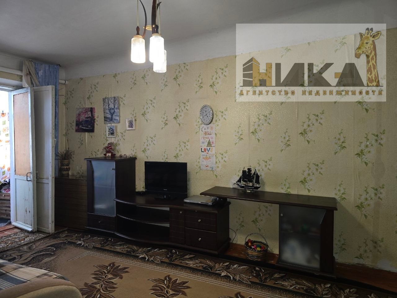Продажа 1-комнатной квартиры 31 м², Глиссерная ул.