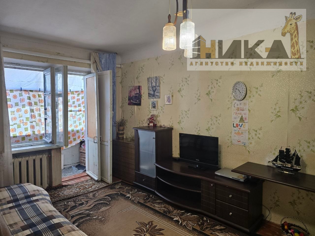 Продажа 1-комнатной квартиры 31 м², Глиссерная ул.