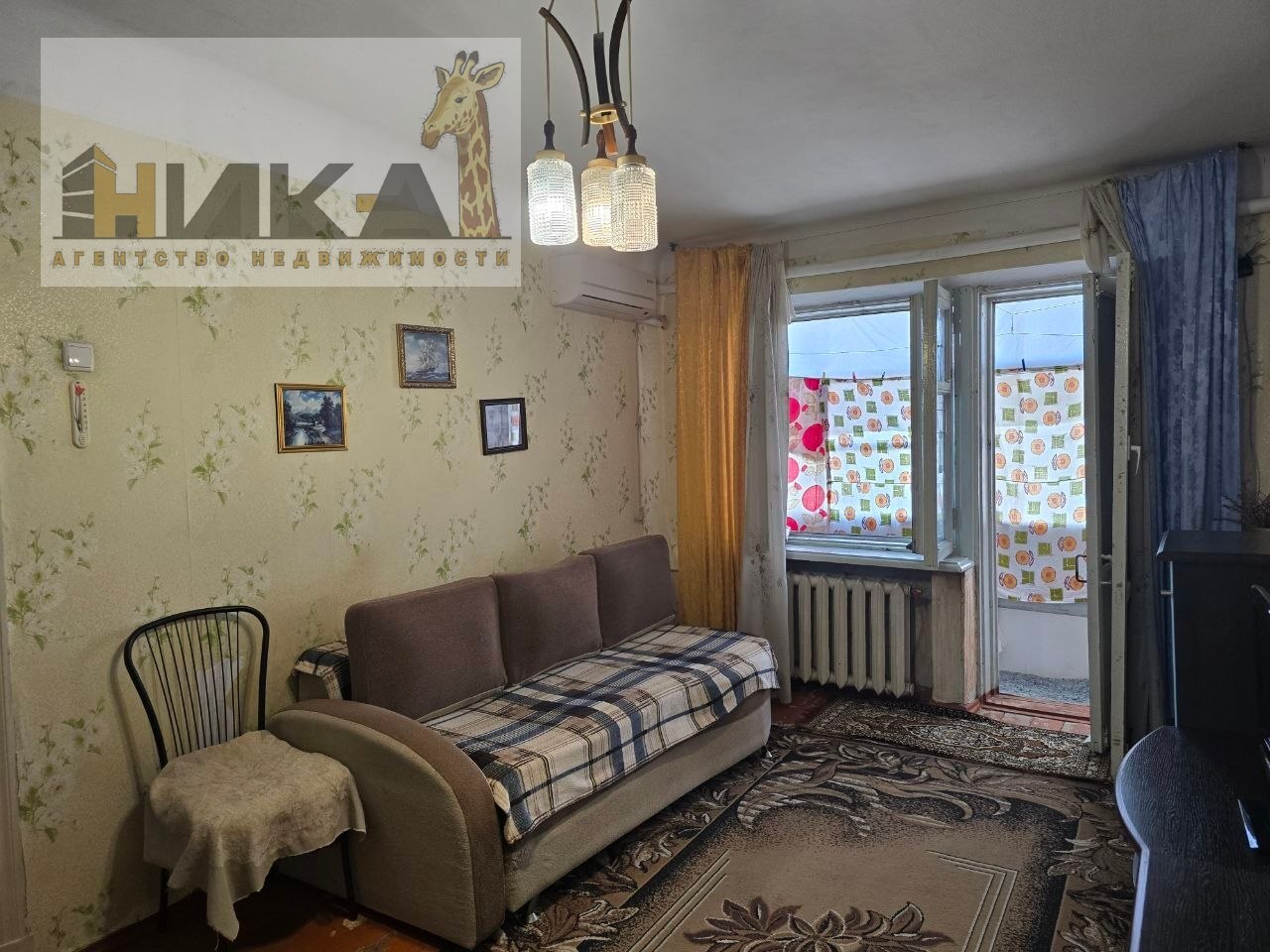 Продажа 1-комнатной квартиры 31 м², Глиссерная ул.