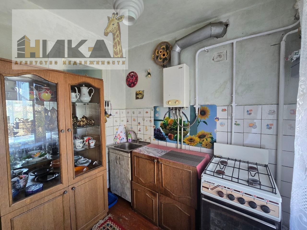 Продажа 1-комнатной квартиры 31 м², Глиссерная ул.