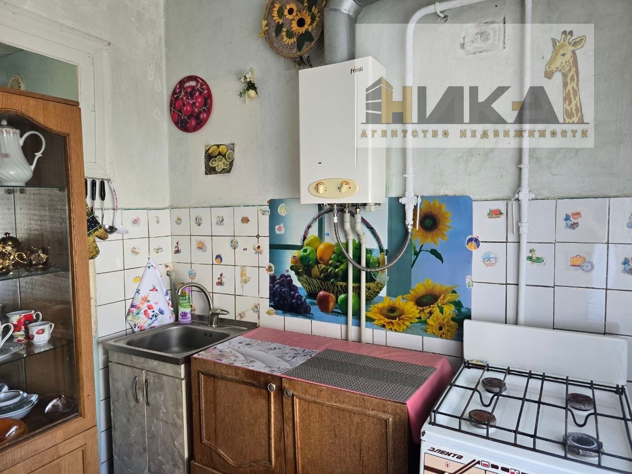Продажа 1-комнатной квартиры 31 м², Глиссерная ул.