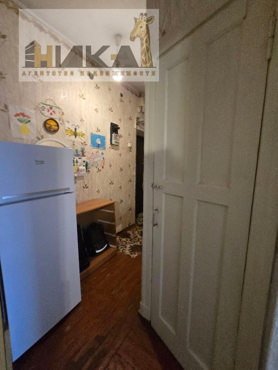 Продажа 1-комнатной квартиры 31 м², Глиссерная ул.