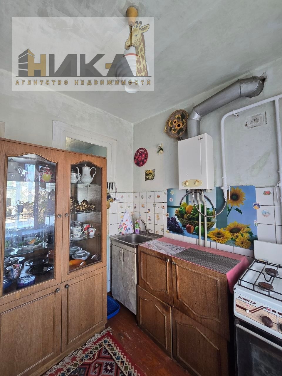 Продажа 1-комнатной квартиры 31 м², Глиссерная ул.