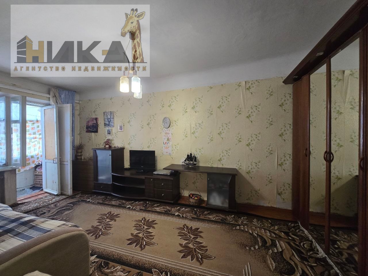 Продажа 1-комнатной квартиры 31 м², Глиссерная ул.