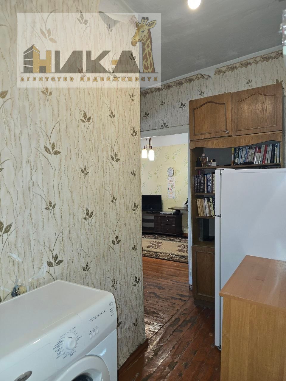 Продажа 1-комнатной квартиры 31 м², Глиссерная ул.