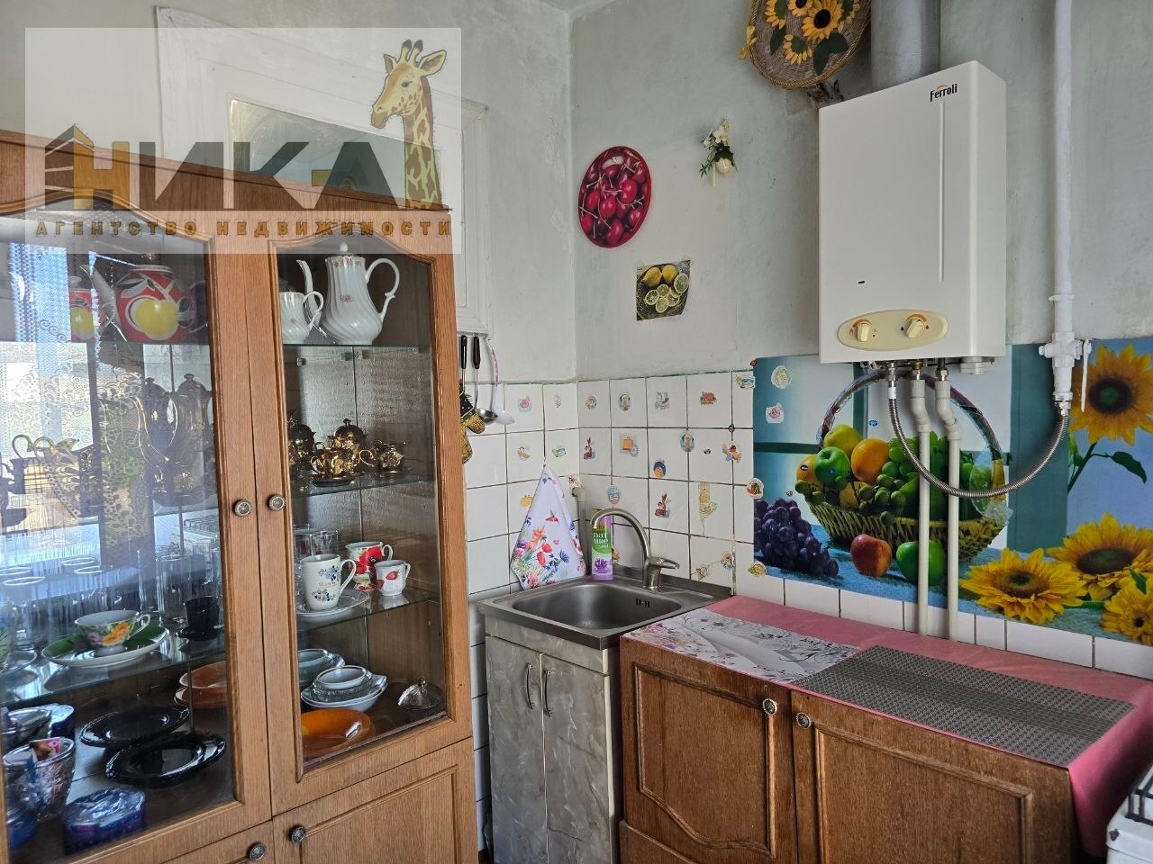 Продажа 1-комнатной квартиры 31 м², Глиссерная ул.