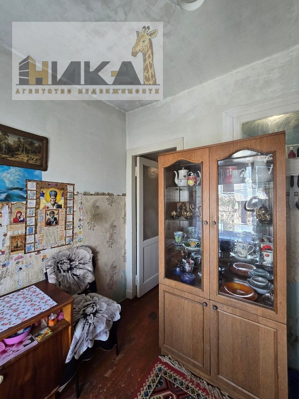 Продажа 1-комнатной квартиры 31 м², Глиссерная ул.