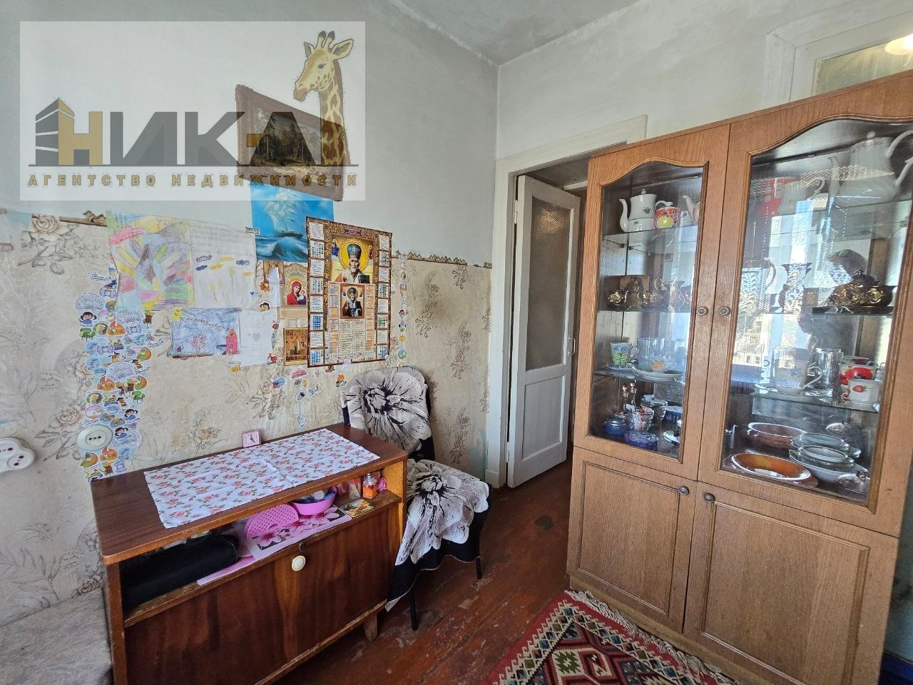 Продажа 1-комнатной квартиры 31 м², Глиссерная ул.