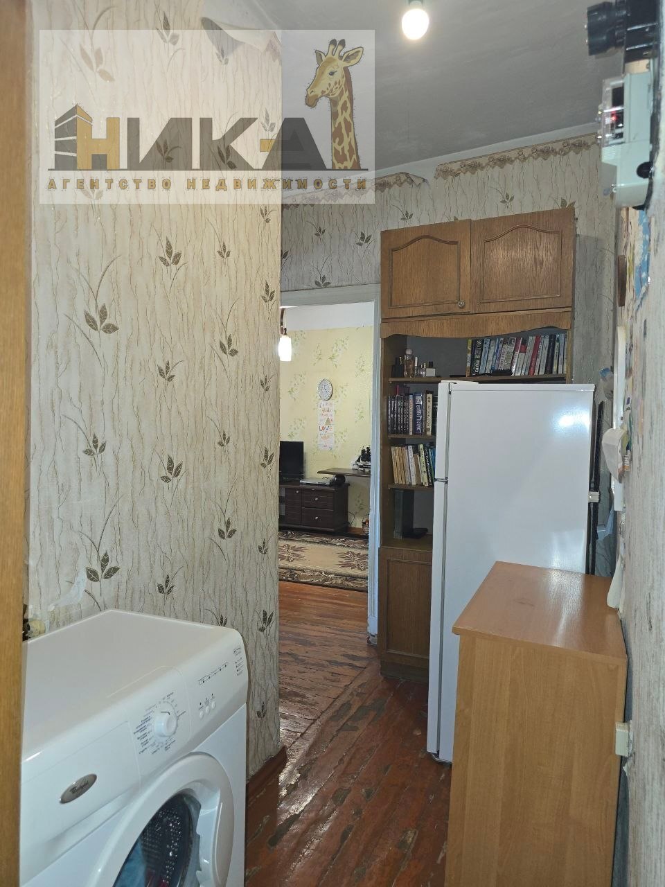 Продажа 1-комнатной квартиры 31 м², Глиссерная ул.
