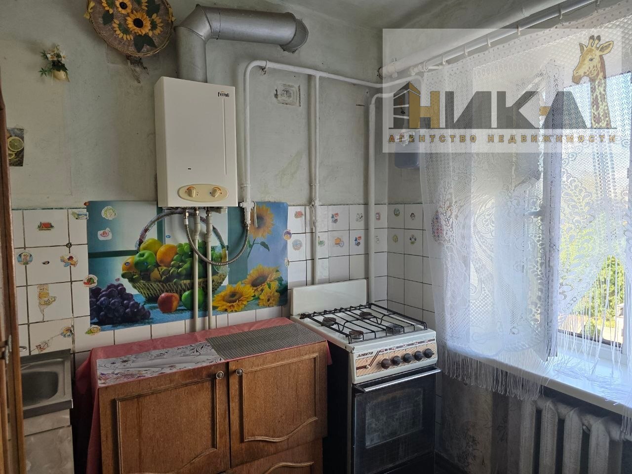 Продажа 1-комнатной квартиры 31 м², Глиссерная ул.