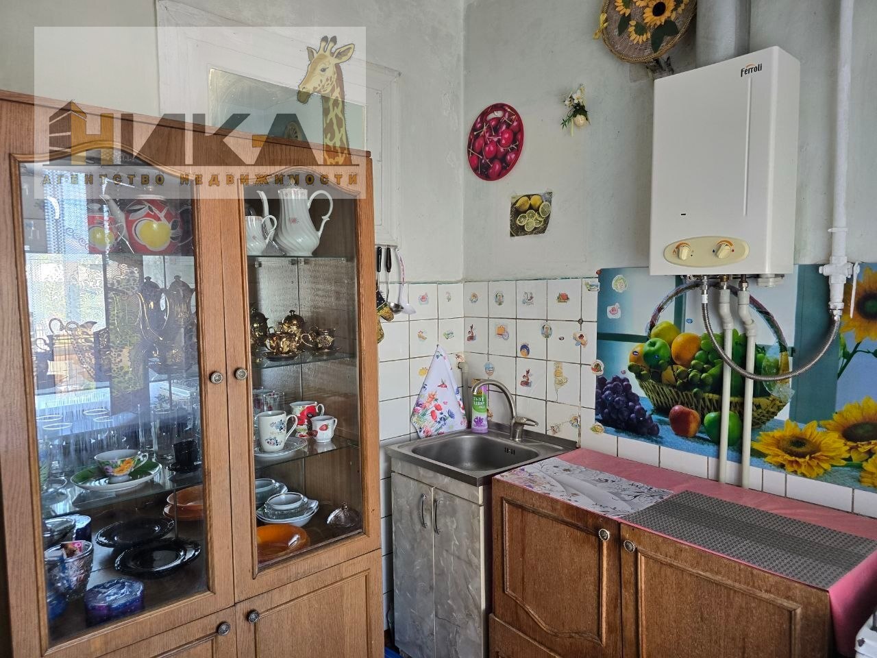 Продажа 1-комнатной квартиры 31 м², Глиссерная ул.