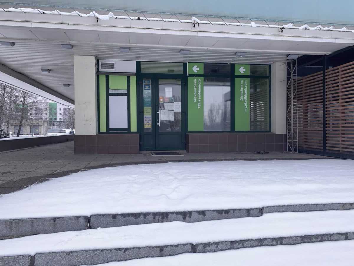 Продаж офісу 90.6 м², Ювілейний просп., 54