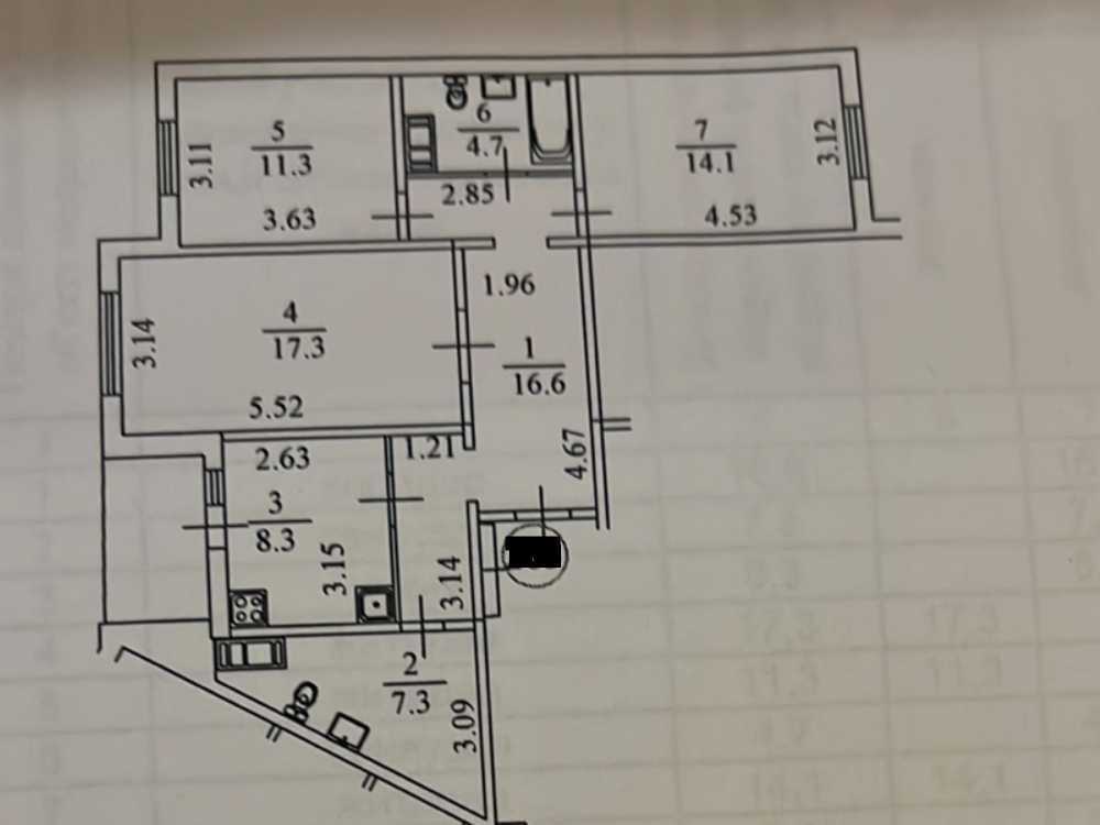 Продажа 3-комнатной квартиры 81.7 м², ЖК на ул. Милославская, 18, ДОМ 1