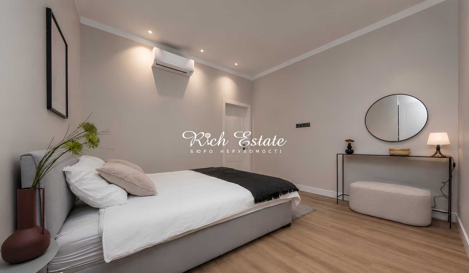 Аренда 3-комнатной квартиры 127 м², Анри Барбюса, 53