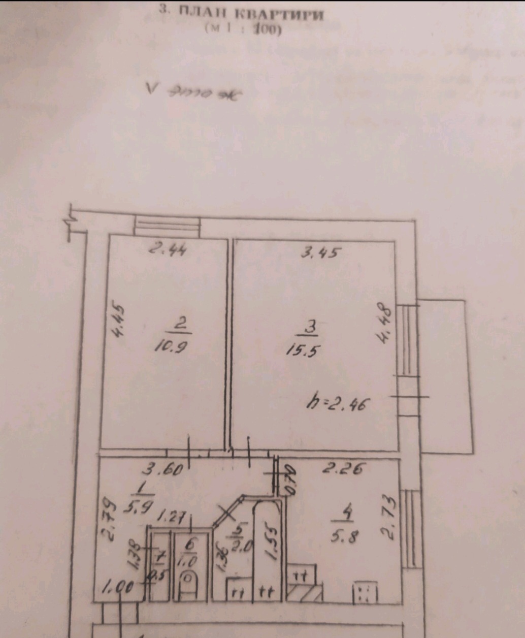 Продажа 2-комнатной квартиры 42 м², Академика Филатова ул.