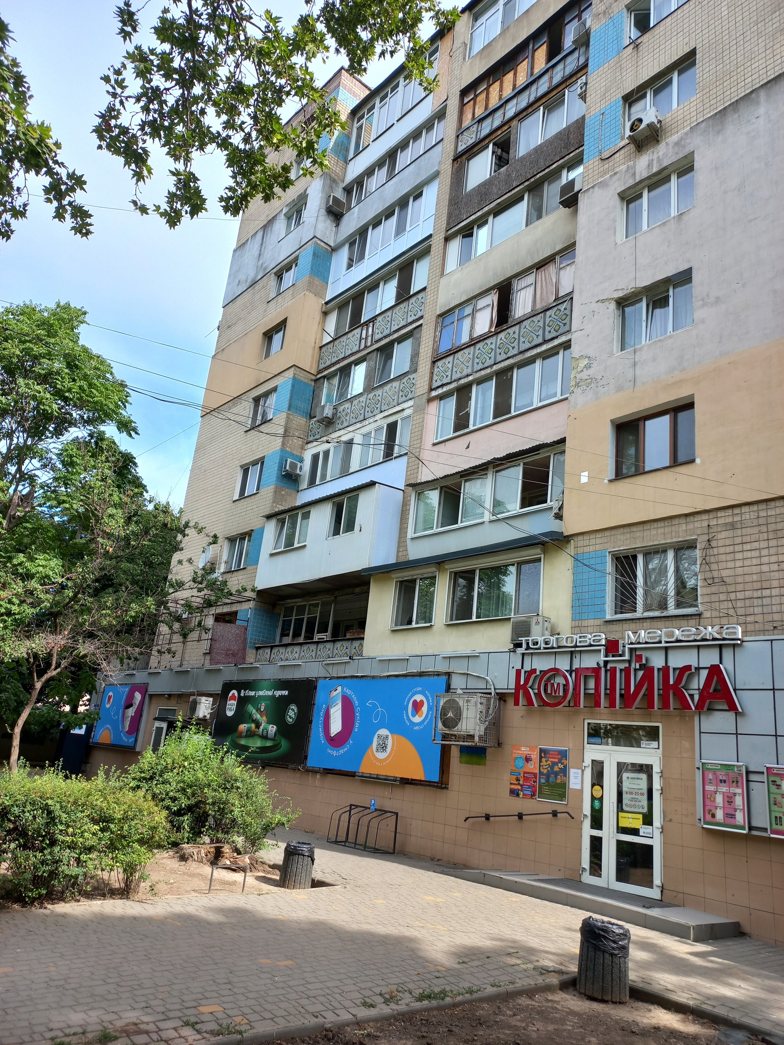 Продажа 2-комнатной квартиры 42 м², Академика Филатова ул.
