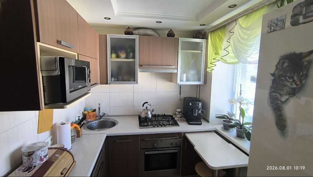 Продаж 2-кімнатної квартири 43 м², Среднефонтанский пров., 16/18