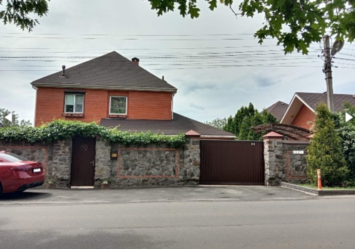 Продажа дома 146 м²