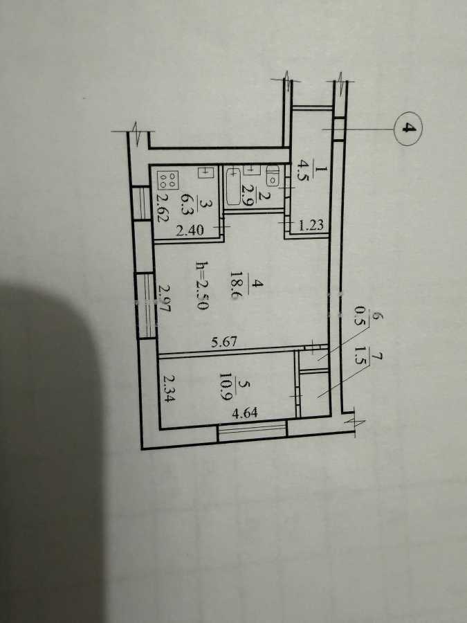 Продажа 2-комнатной квартиры 45 м², Богдана Хмельницкого просп., 45