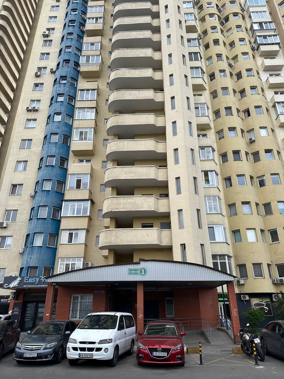 Продажа 1-комнатной квартиры 60 м², Харьковское шоссе, 19А