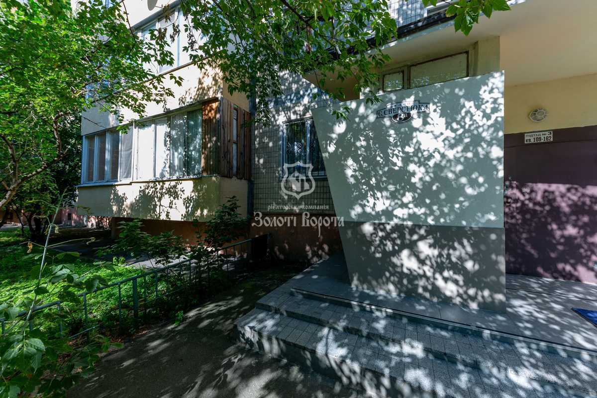 Продажа 3-комнатной квартиры 58 м², Евгения Сверстюка ул., 8А