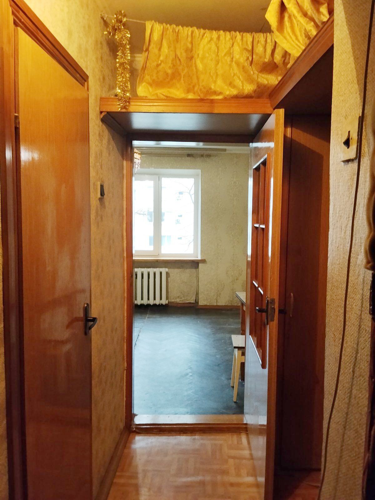 Продажа 1-комнатной квартиры 25 м², Академика Навашина ул., 13