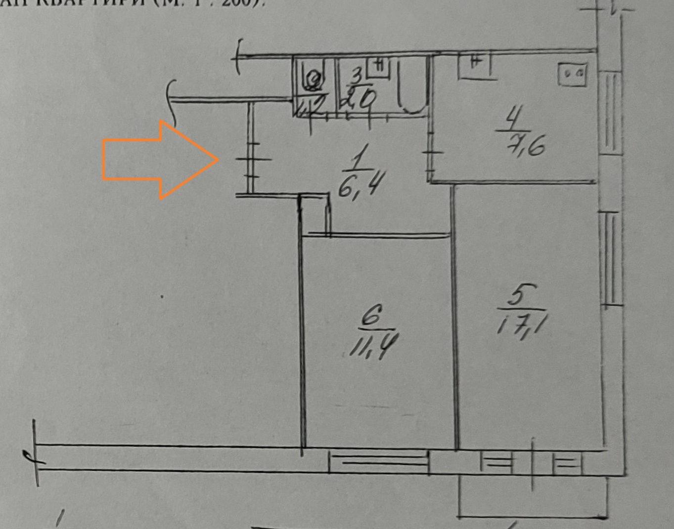 Продажа 2-комнатной квартиры 47 м², Вацлава Гавела бул., 5А