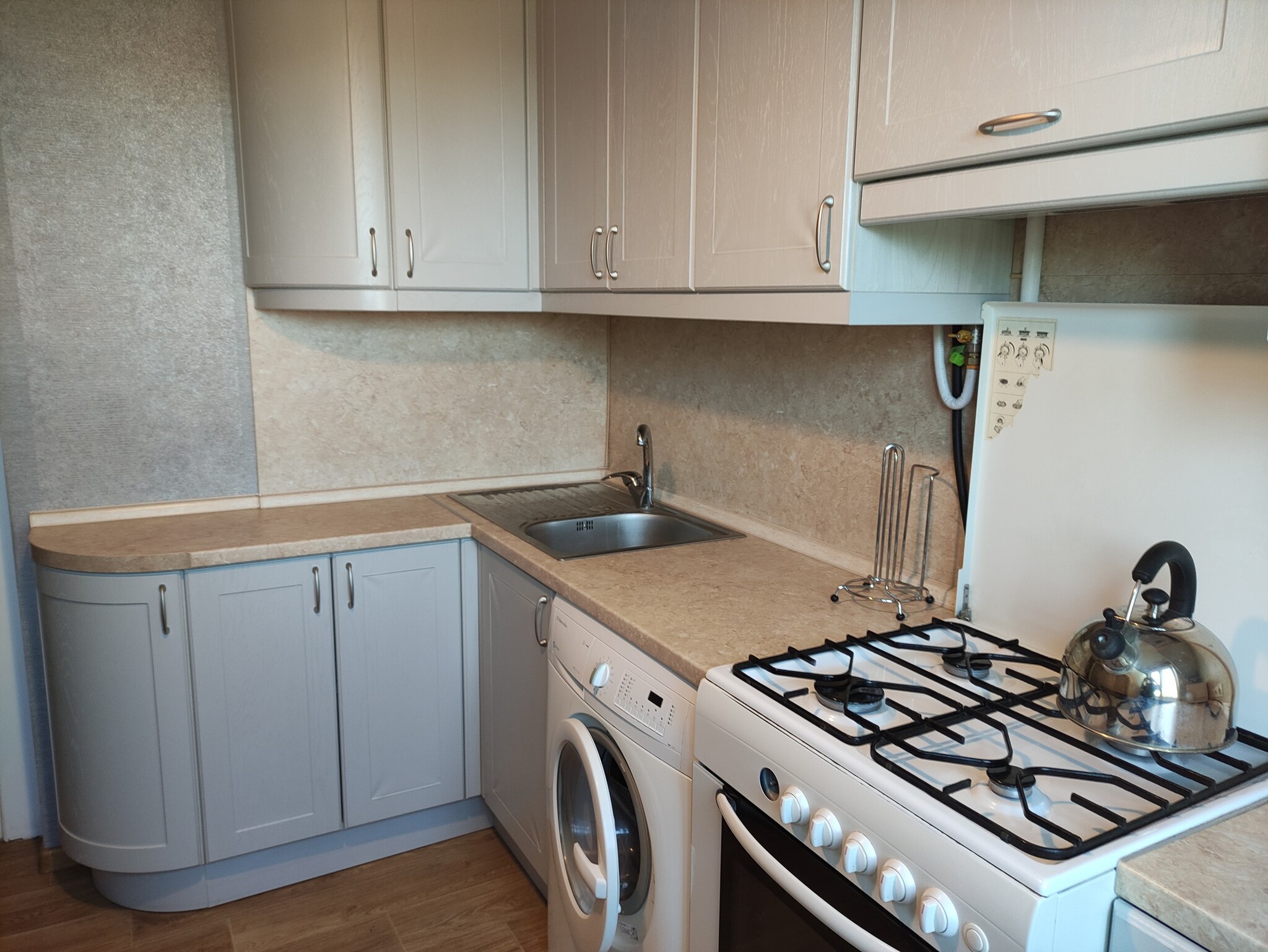 Продажа 2-комнатной квартиры 47 м², Вацлава Гавела бул., 5А