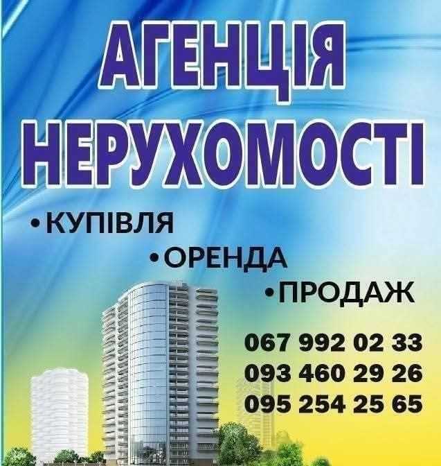 Продажа 3-комнатной квартиры 59 м², Кольцова бул., 15