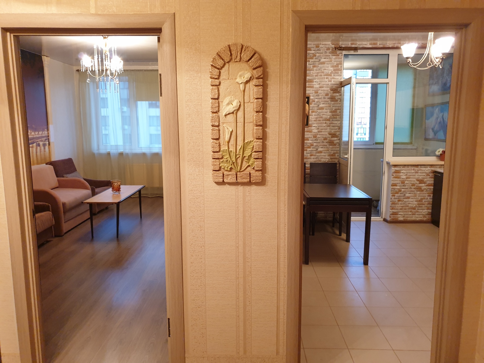 Продажа 1-комнатной квартиры 49 м², Академика Вильямса ул., 19/14