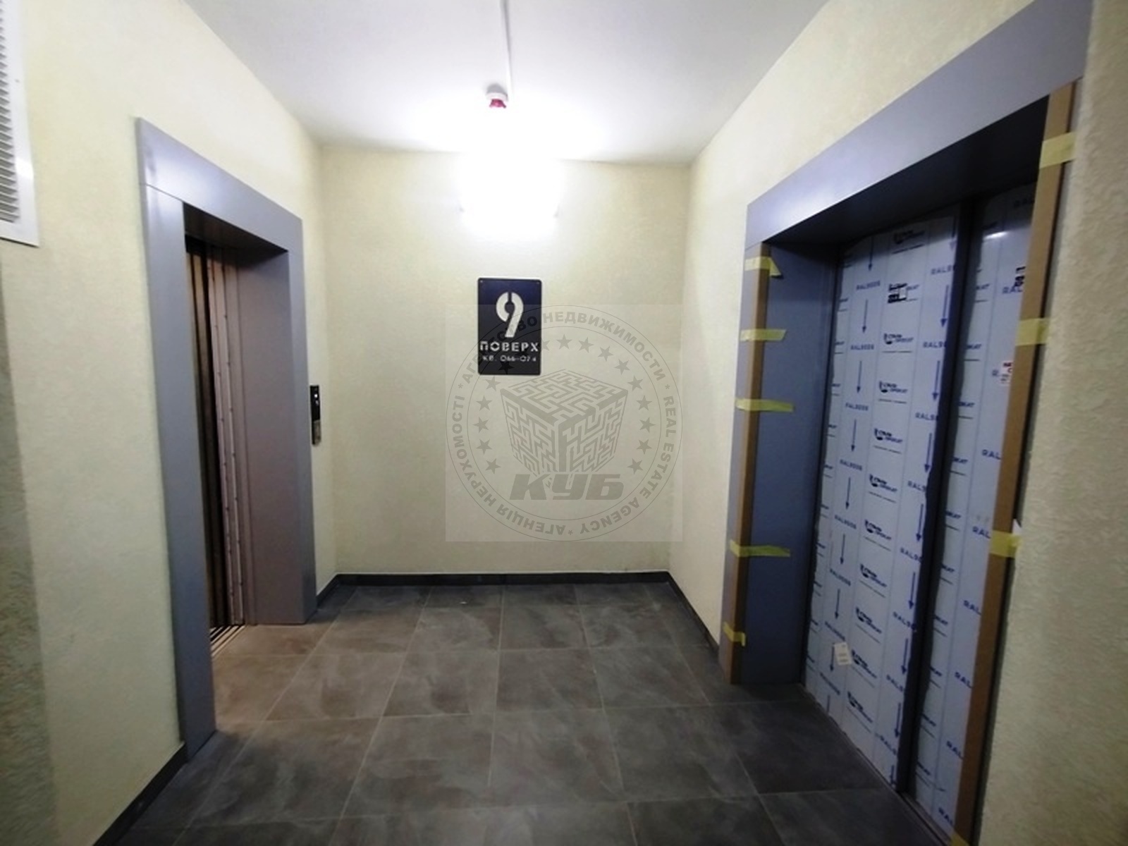 Продажа 1-комнатной квартиры 46 м², Eco Dream, вул. Живописна 3