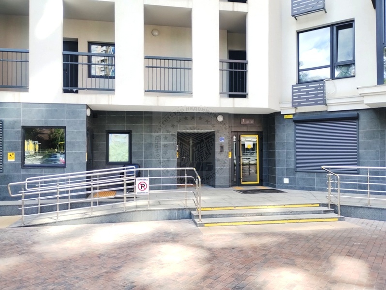 Продажа 1-комнатной квартиры 46 м², Eco Dream, вул. Живописна 3