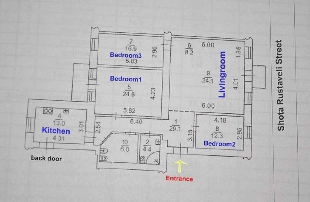 Аренда 4-комнатной квартиры 142 м², Шота Руставели ул., 12