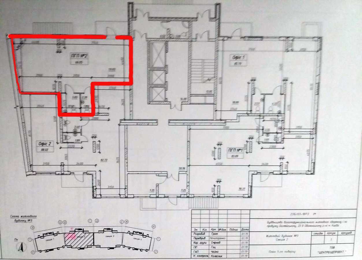 Продажа офиса 66 м², Балтийский пер., 3А