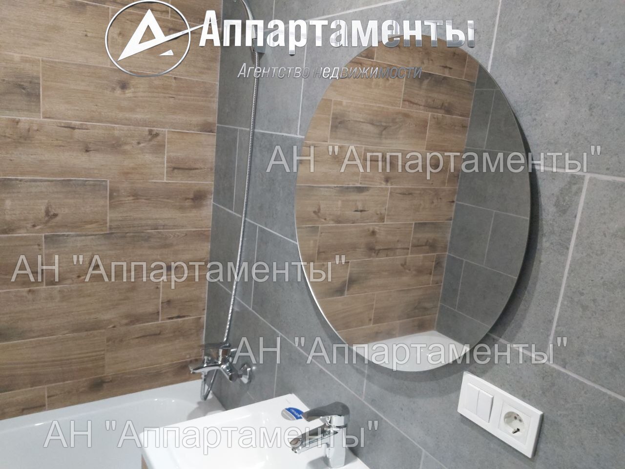 Аренда 2-комнатной квартиры 55 м², Заливная ул., 6