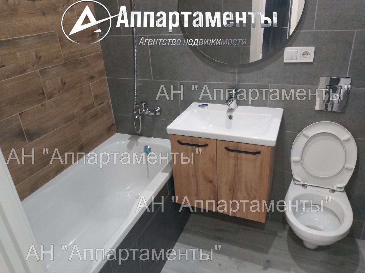 Аренда 2-комнатной квартиры 55 м², Заливная ул., 6